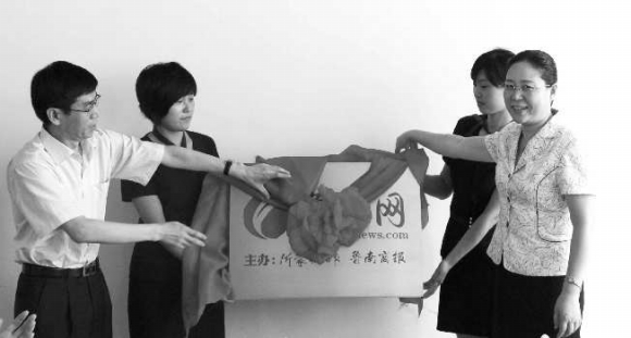 󱊈(bo)I(y)F(tun)hίί݋¿h(yun)()RίίL(zhng)A()ϾW(wng)Ɉ(bo)Ľ