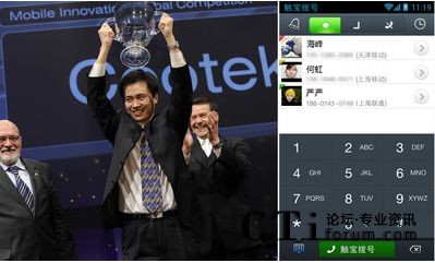 ȫƄ(dng)(chung)´(jing)m(x)|̖