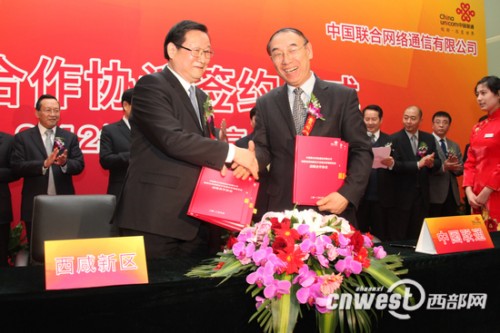 ʡίίʡL(zhng)^(q)hί(sh)ӛί(hu)νͬЇ(gu)(lin)ͨ(jng)º(zhn)Ժf(xi)h