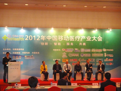 Ї(gu)Ϣa(chn)I(y)W(wng)꽭ָߌӌ(du)Ԓ