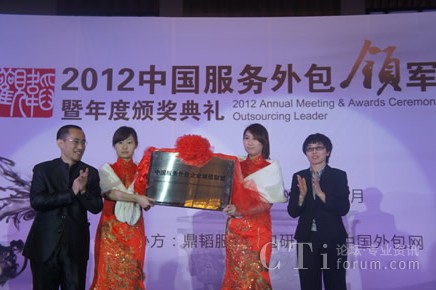 wCEOR|ܛϢ(w)g(sh)޹˾Pң