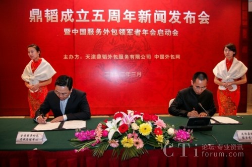 ȫ(w)ԇďwΣwCEORң