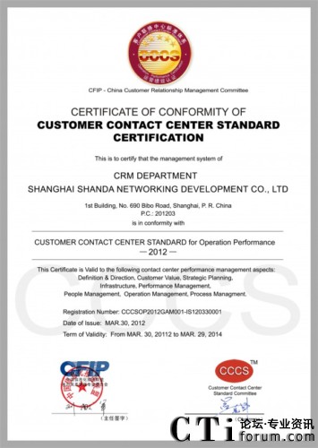 ʢW(wng)j(lu)͑P(gun)ϵI(y)CCCSǼ(j)J(rn)CC