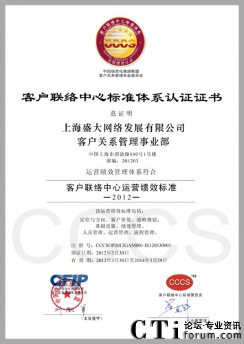 ʢW(wng)j(lu)͑P(gun)ϵI(y)CCCSǼ(j)J(rn)CC