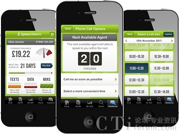 SpeechStorm˾ƳƄӿ͑w푪