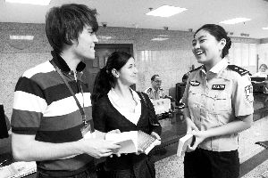 Ůfϡ(gu)a(chn)(w)փ(c)