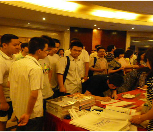 D2011ЇHýwҕӍ߷Փ߮a(chn)Ʒչʾ(hu)̎F(xin)(chng)