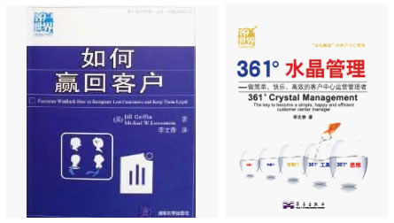 361ˮ옷Ч\(yn)Iߡ